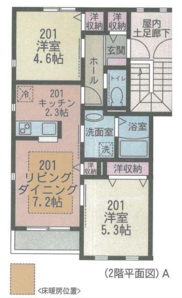 ソールフォルトゥーナⅠ(2LDK/2階)の間取り写真
