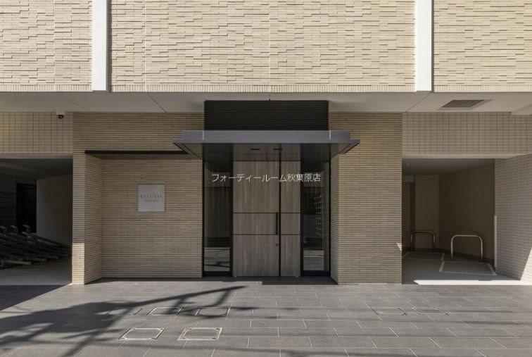 RELUXIA TOKYO イースト