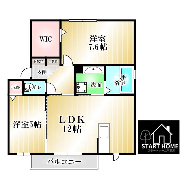 ソレイユ藍住(2LDK/1階)の間取り写真