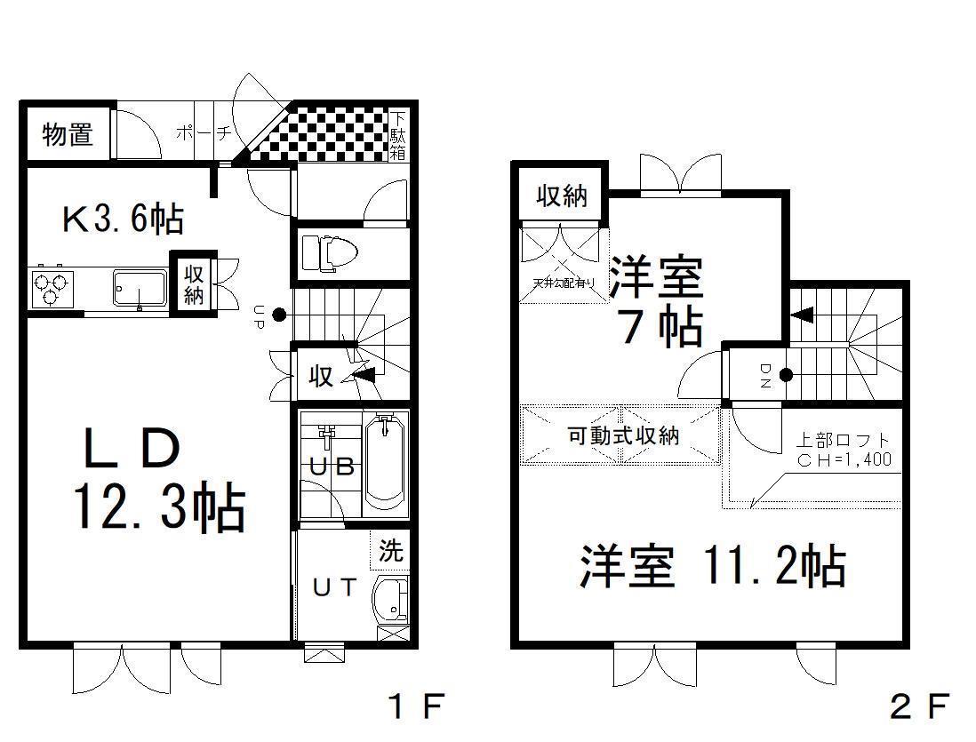 メゾンヌースC(2LDK/1階)の間取り写真
