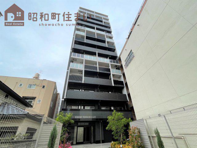 エスライズ天王寺イースト