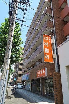 ライオンズマンション伊勢佐木町西第2