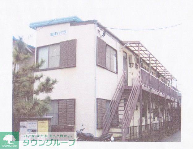 三洋ハイツ