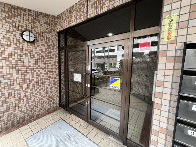 シェリール江坂