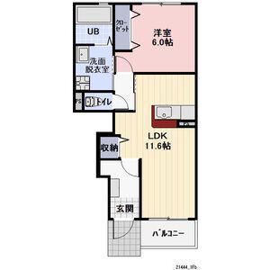 SKY BLUE RAISIN(1LDK/1階)の間取り写真
