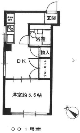 スカイライト安浦IV(1DK/3階)の間取り写真