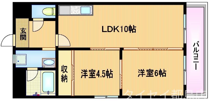 オーロラマンション(2LDK/2階)の間取り写真
