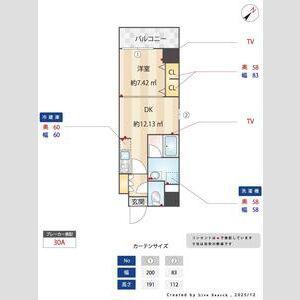 ALIVIS東十条(1DK/2階)の間取り写真