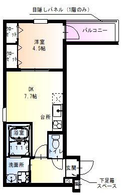 フジパレス森河内西II番館(1DK/1階)の間取り写真