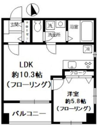 ニューハイム小原参番館(1LDK/6階)の間取り写真