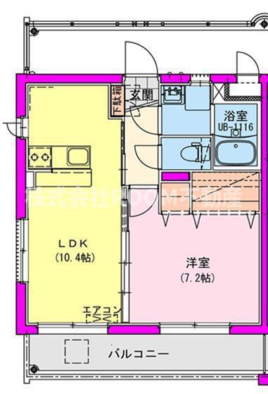 都城市中町マンション(1LDK/1階)の間取り写真