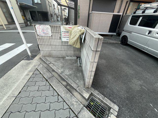 アーバンライフ