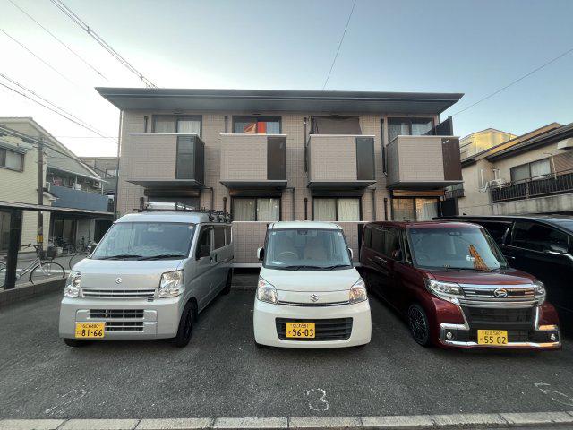 アーバンライフ