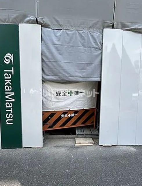 SALUTE TACHIKAWA サルーテ立川