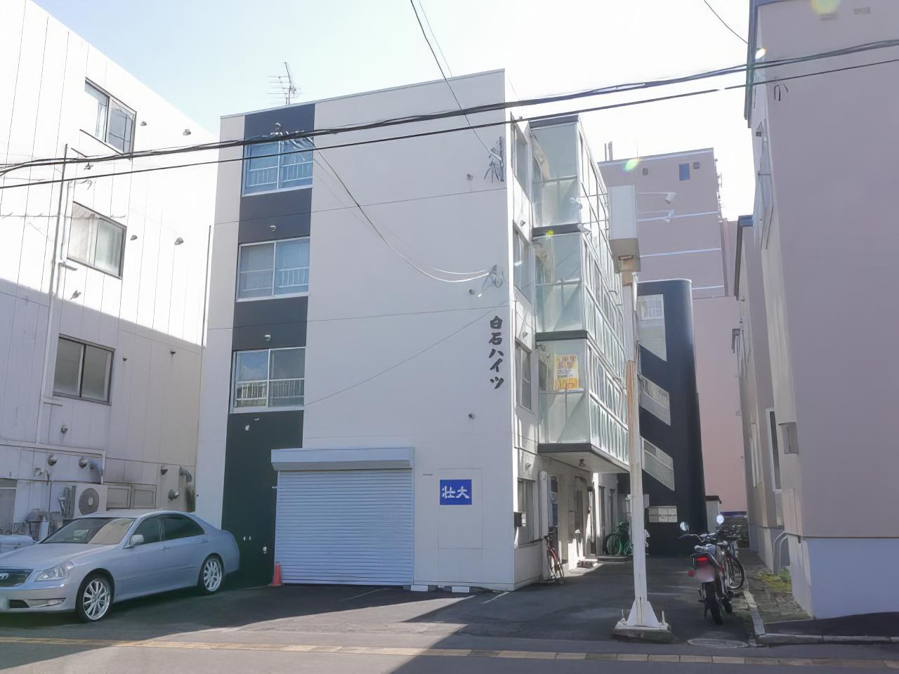 白石ハイツ