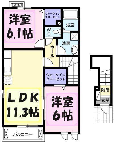 ノーブルアビタシオンB(2LDK/2階)の間取り写真