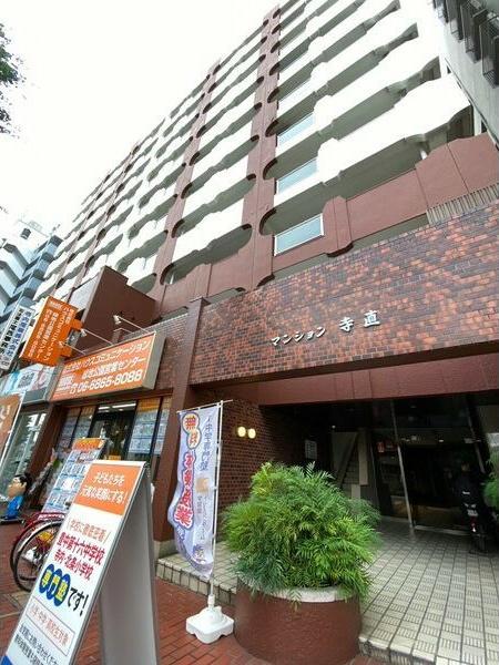 第一マンション寺直