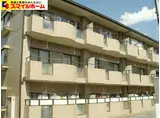 トレンディー・イマⅠ