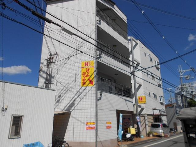 第1松田ハイム
