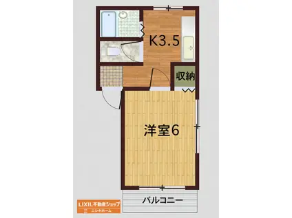 エレーヌII(1K/2階)の間取り写真