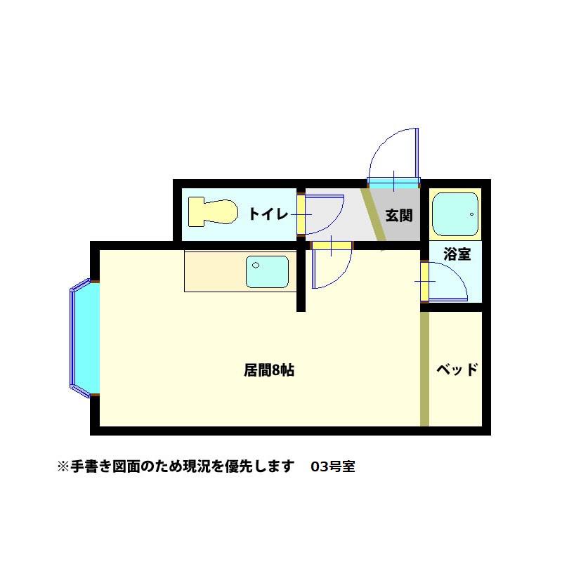 ハッピーハイム柳町(ワンルーム/1階)の間取り写真