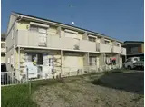 SHAMAISON ガーデンハウス西高尾