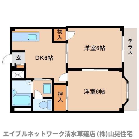 エルディムOHSHIMA(2DK/1階)の間取り写真