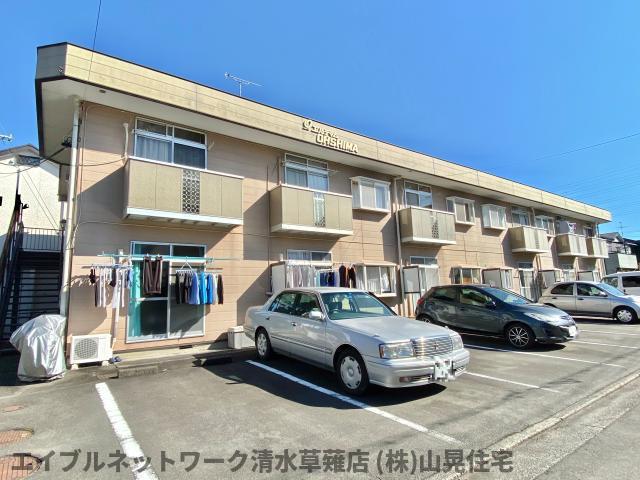 エルディムOHSHIMA