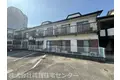 メゾン貴志川