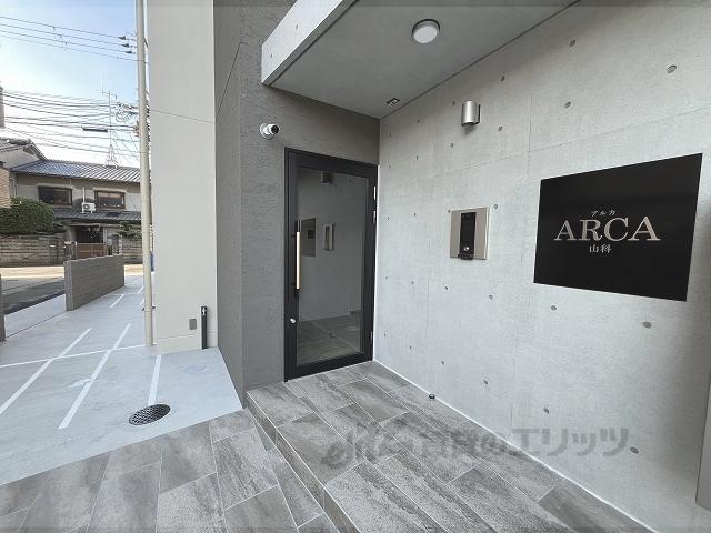 ARCA山科