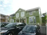 マスカット若宮