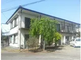和田コーポ