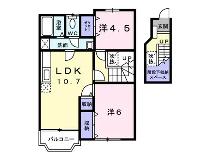 フォーチュネットA棟(2LDK/2階)の間取り写真
