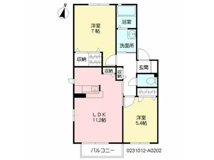 ボヌール立屋敷  A棟(2LDK/2階)の間取り写真