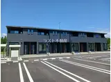 グレビレア II