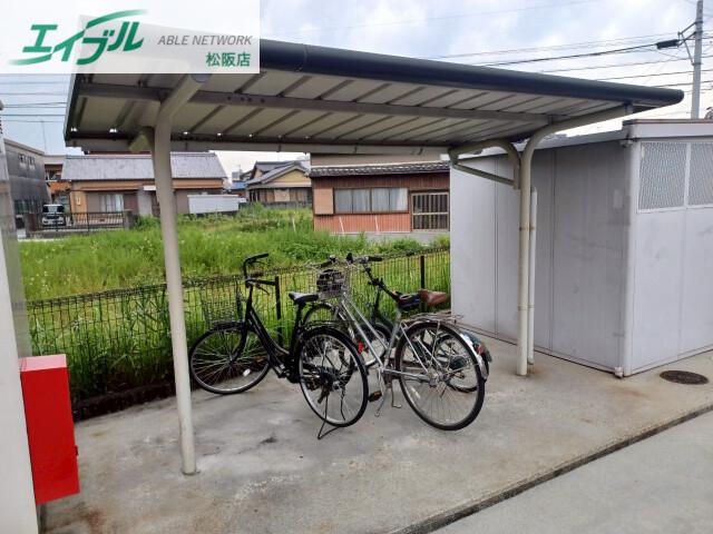 サンシャイン松阪スクエア
