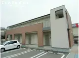 ドリームエイト
