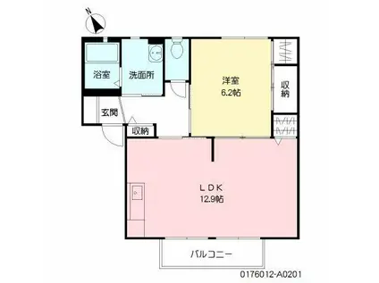 サンライト新町A棟(1LDK/2階)の間取り写真
