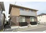 シティパル流星台
