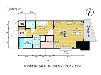 アクシオ片野(1K/14階)の間取り写真