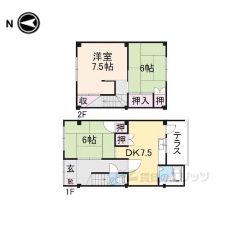 松井ハイツ