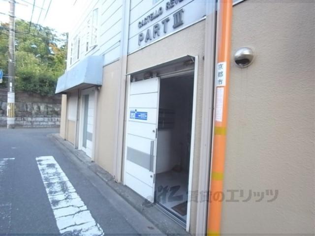 カステロレヴィPARTⅢ