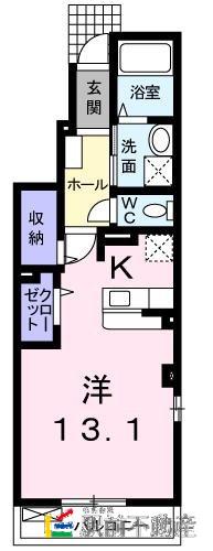 カザミラ(1K/1階)の間取り写真