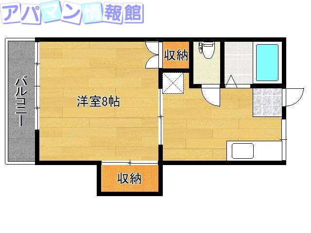 第八西山荘(1K/2階)の間取り写真