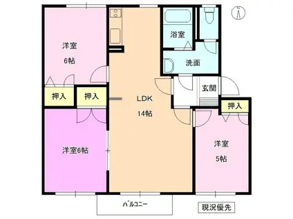 サンライトK C棟(3LDK/2階)の間取り写真