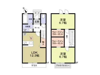 OHANA HOUSE(2LDK/1階)の間取り写真