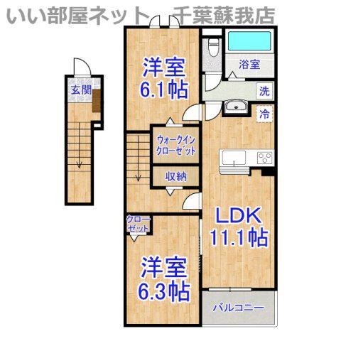 ウルルI(2LDK/2階)の間取り写真