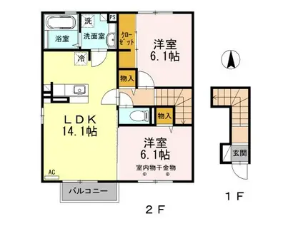 ハイムソレイユB(2LDK/2階)の間取り写真