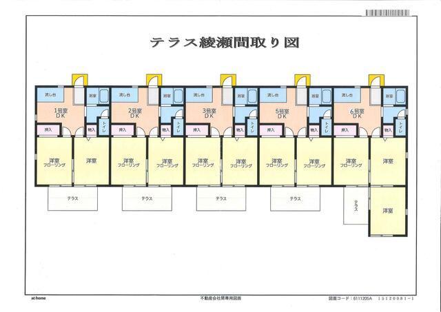 テラス綾瀬(2DK/1階)の間取り写真