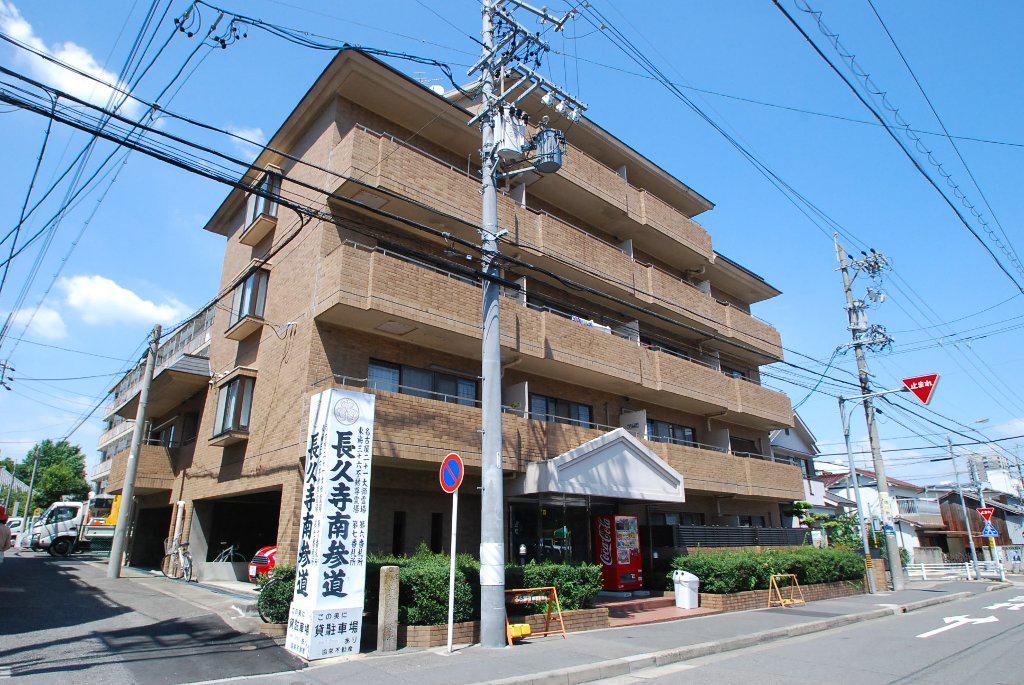 エポラール白壁